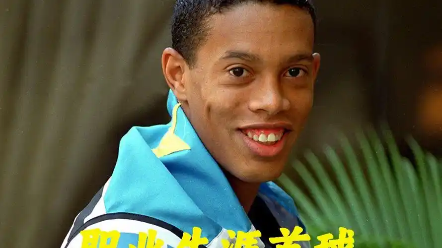 态不佳
