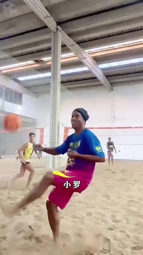 仅要关注球